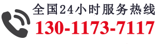 濟南鑫源重工機械有限公司